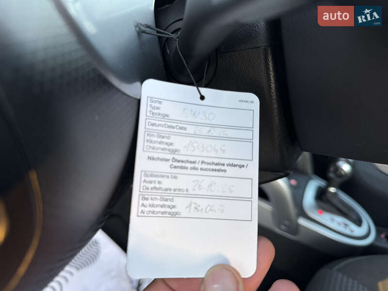 Внедорожник / Кроссовер SEAT Altea Freetrack 2014 в Луцке фото 27 Внедорожник / Кроссовер SEAT Altea Freetrack 2014 в Луцке