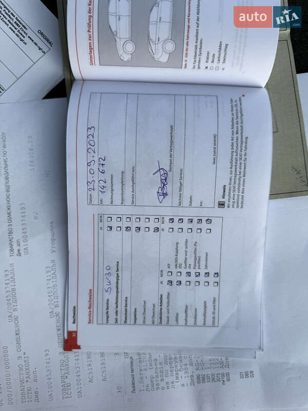 Внедорожник / Кроссовер SEAT Altea Freetrack 2014 в Луцке фото 53 Внедорожник / Кроссовер SEAT Altea Freetrack 2014 в Луцке