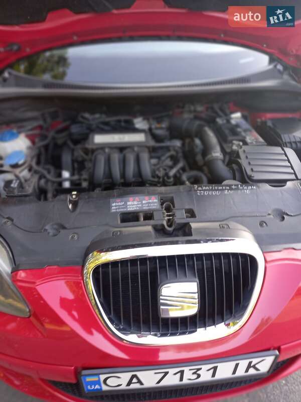 Минивэн SEAT Altea XL 2007 в Умани