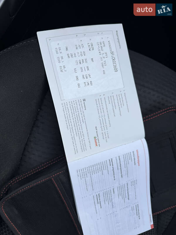 Минивэн SEAT Altea XL 2012 в Калуше