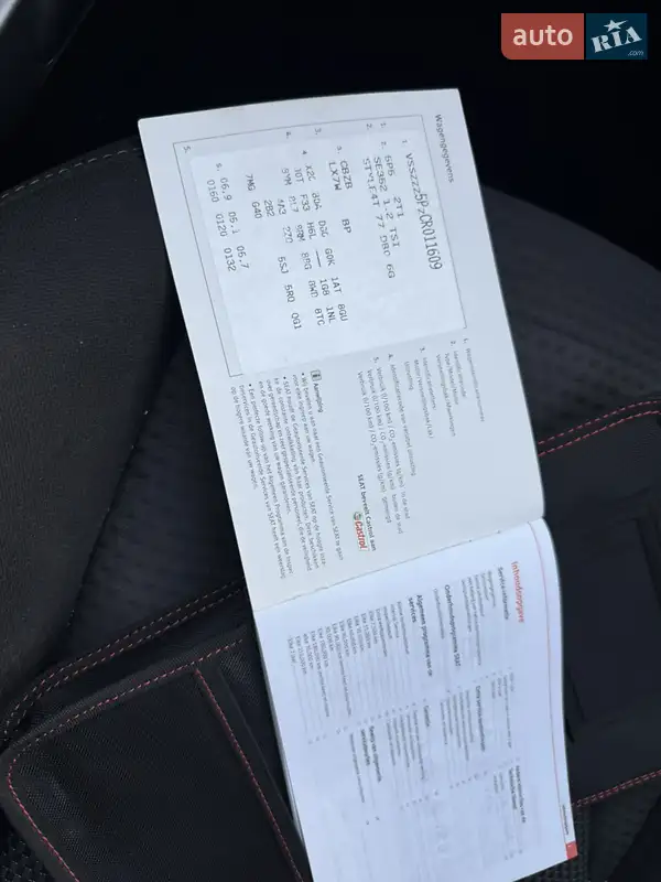 Минивэн SEAT Altea XL 2012 в Калуше документ