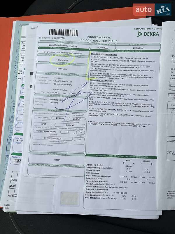 Мінівен SEAT Altea XL 2013 в Луцьку