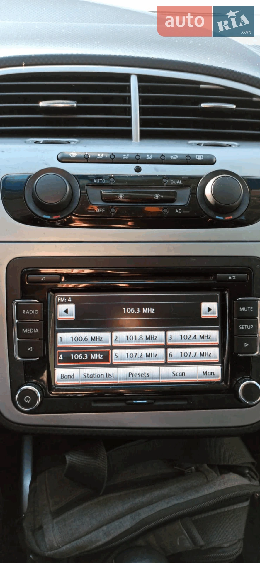 2012 SEAT Altea - мініатюра 8