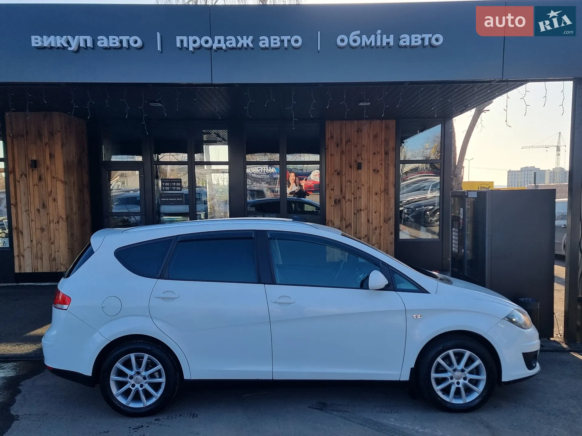2011 SEAT Altea - мініатюра 31