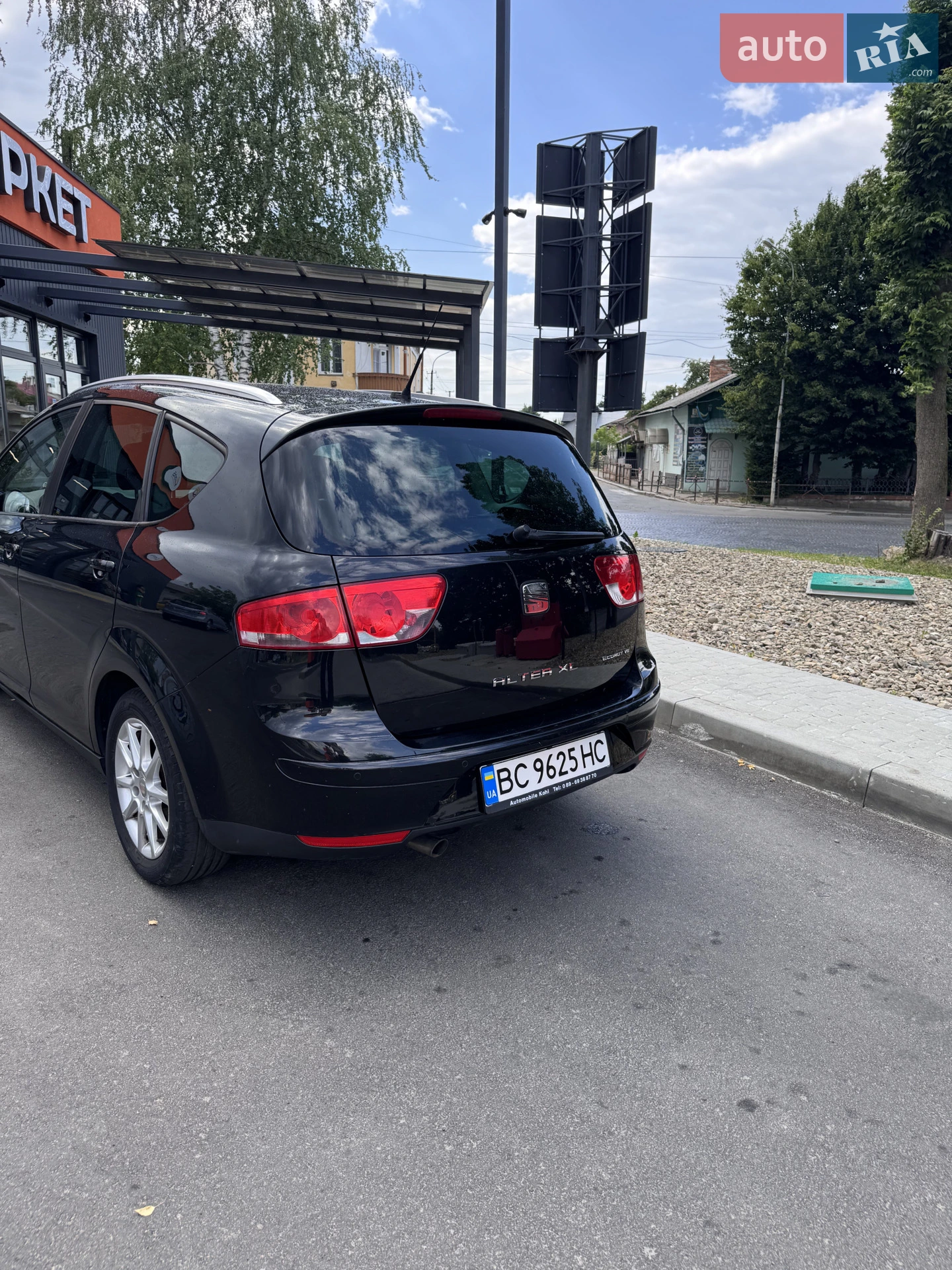 2013 SEAT Altea - мініатюра 6