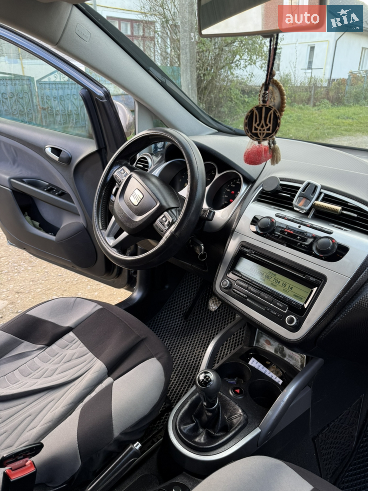 2010 SEAT Altea - мініатюра 9