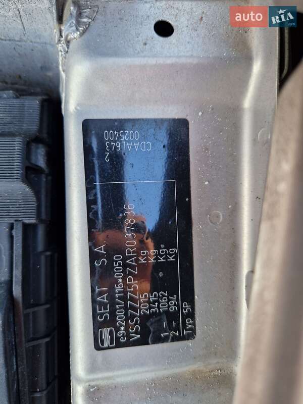 Мінівен SEAT Altea 2010 в Києві фото 73 Мінівен SEAT Altea 2010 в Києві