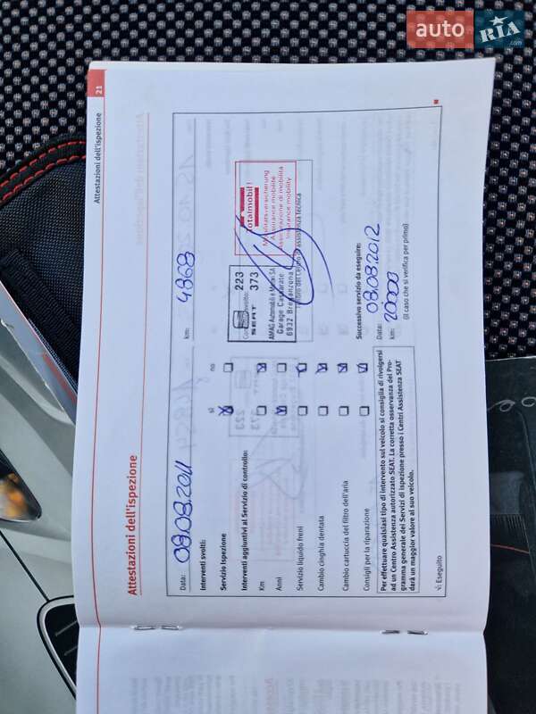 Мінівен SEAT Altea 2010 в Києві фото 79 Мінівен SEAT Altea 2010 в Києві