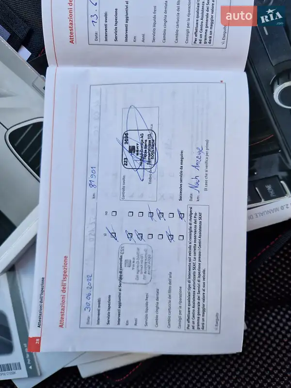 Мінівен SEAT Altea 2010 в Києві документ 8 фото Мінівен SEAT Altea 2010 в Києві документ