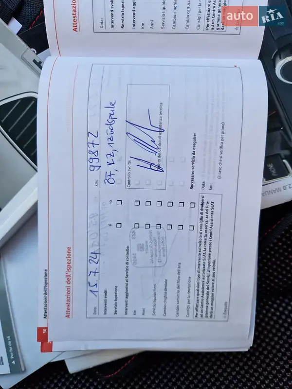 Мінівен SEAT Altea 2010 в Києві документ 13 фото Мінівен SEAT Altea 2010 в Києві документ