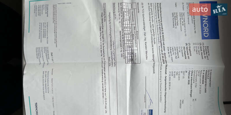 Мінівен SEAT Altea 2015 в Вінниці фото 3 Мінівен SEAT Altea 2015 в Вінниці