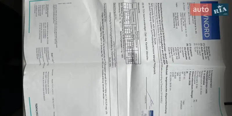 Мінівен SEAT Altea 2015 в Вінниці документ 3 фото Мінівен SEAT Altea 2015 в Вінниці документ