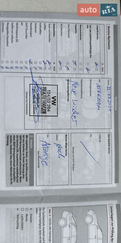 Мінівен SEAT Altea 2015 в Вінниці фото 6 Мінівен SEAT Altea 2015 в Вінниці