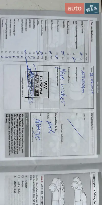 Мінівен SEAT Altea 2015 в Вінниці документ 6 фото Мінівен SEAT Altea 2015 в Вінниці документ