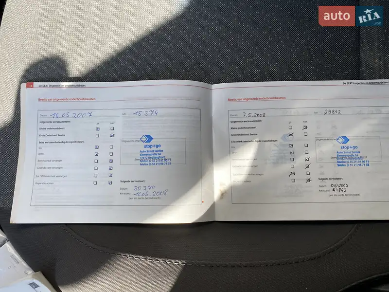 Минивэн SEAT Altea 2006 в Луцке документ