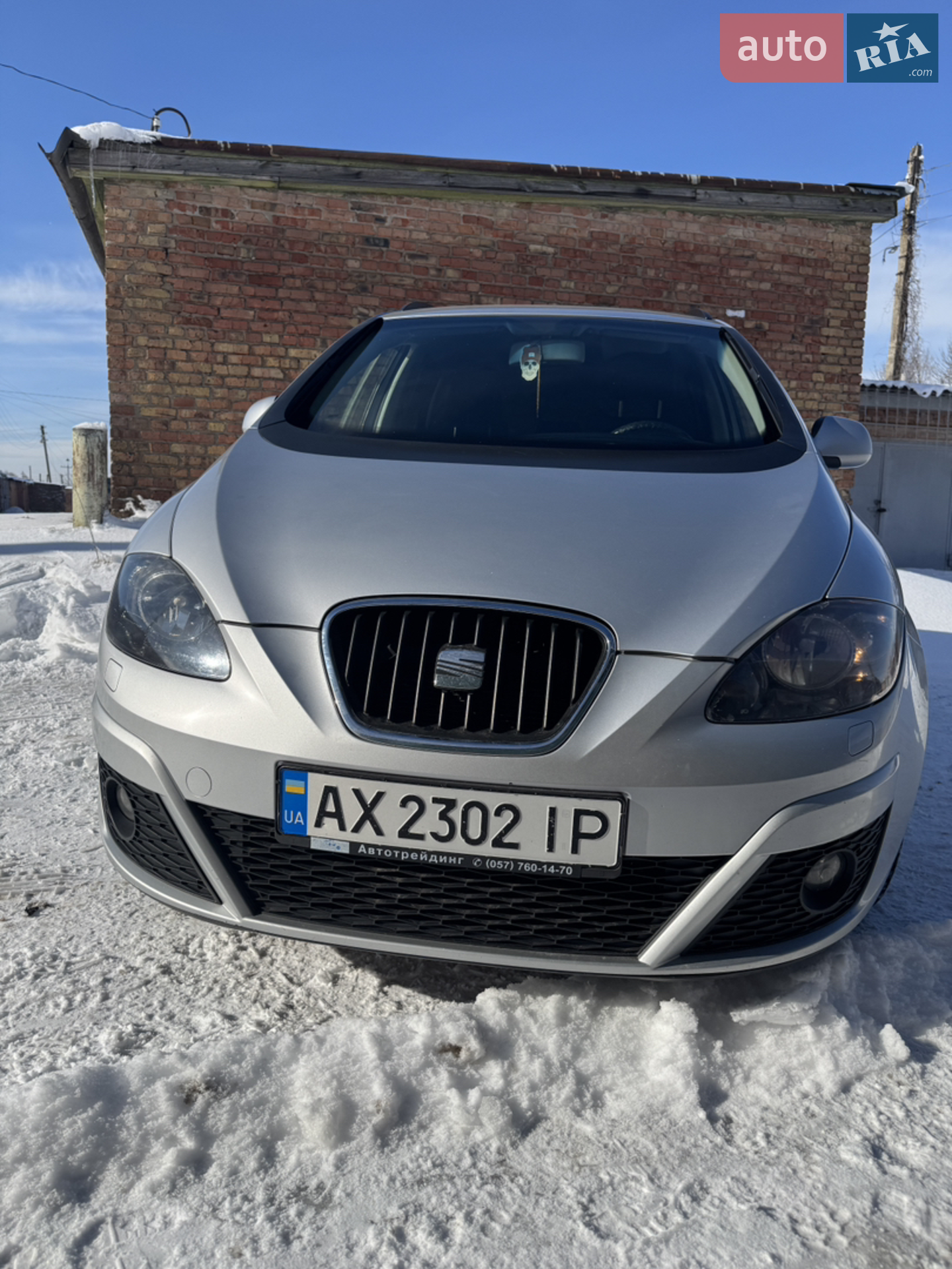 2013 SEAT Altea - мініатюра 2