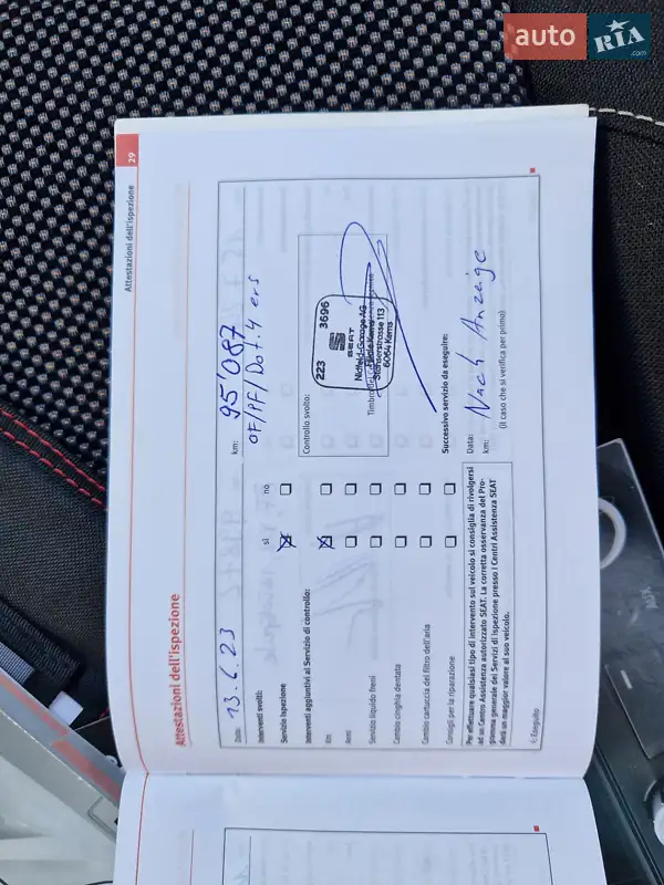 Минивэн SEAT Altea 2010 в Киеве документ 8 фото Минивэн SEAT Altea 2010 в Киеве документ