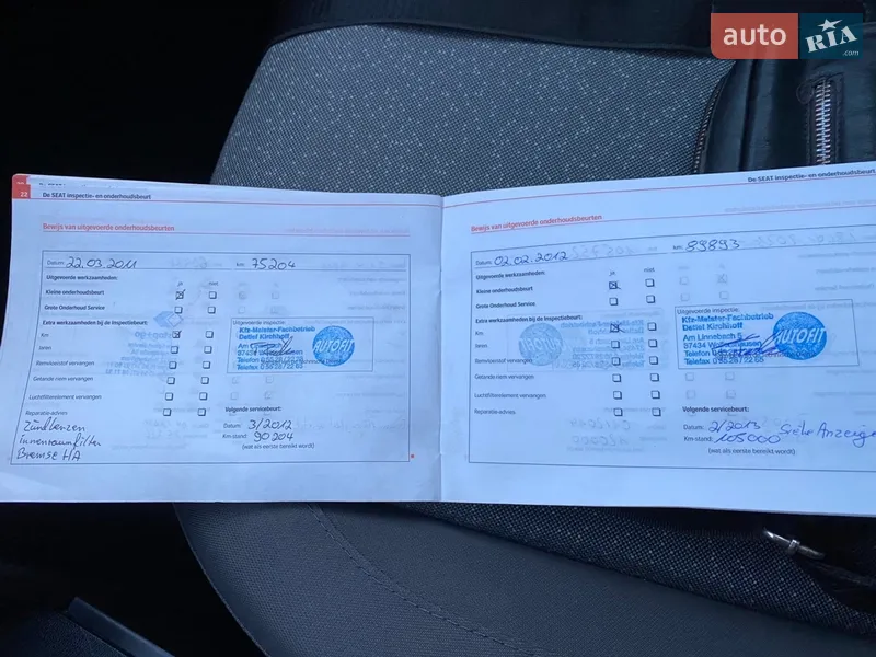 Минивэн SEAT Altea 2006 в Луцке документ