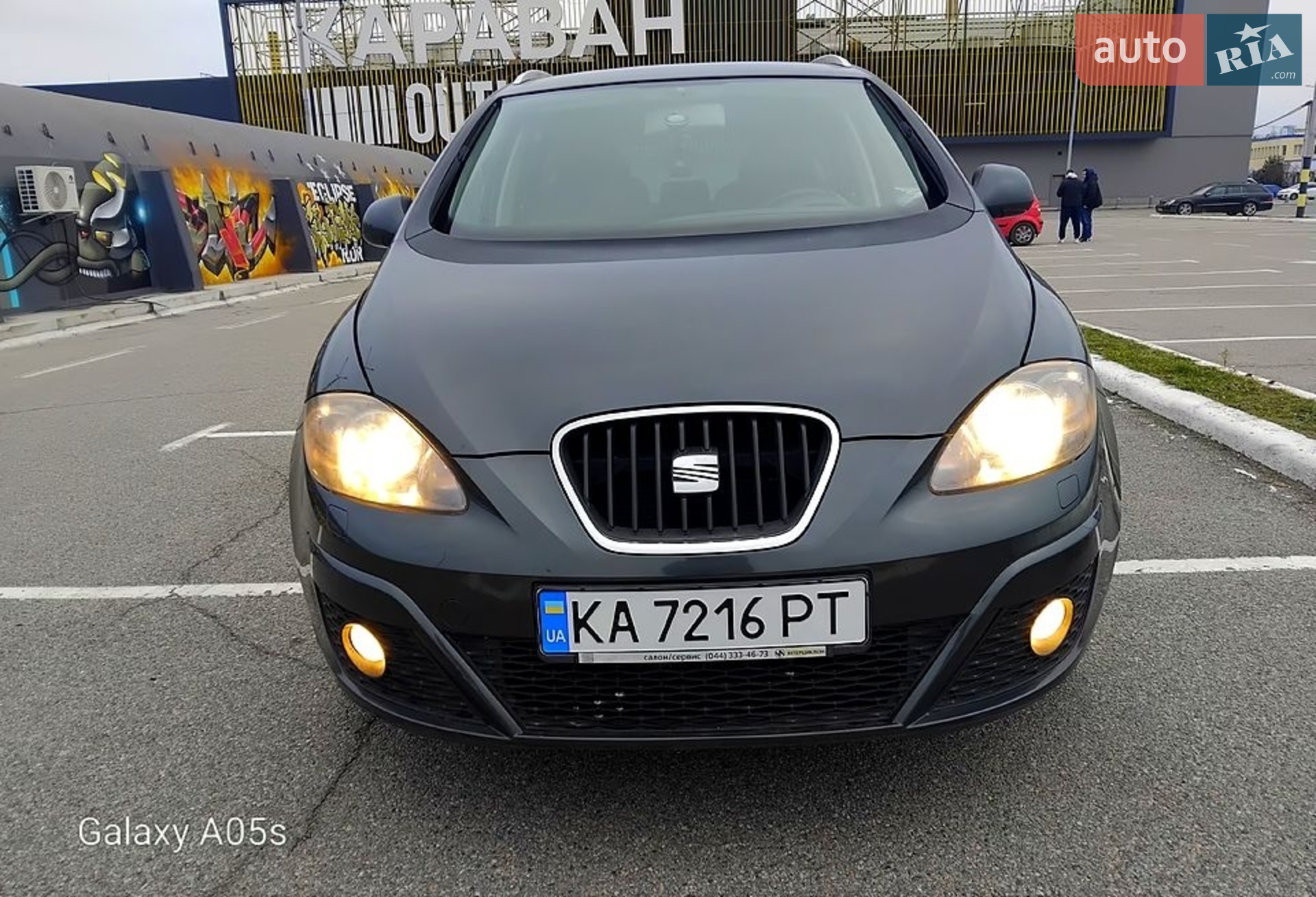 2010 SEAT Altea - мініатюра 5