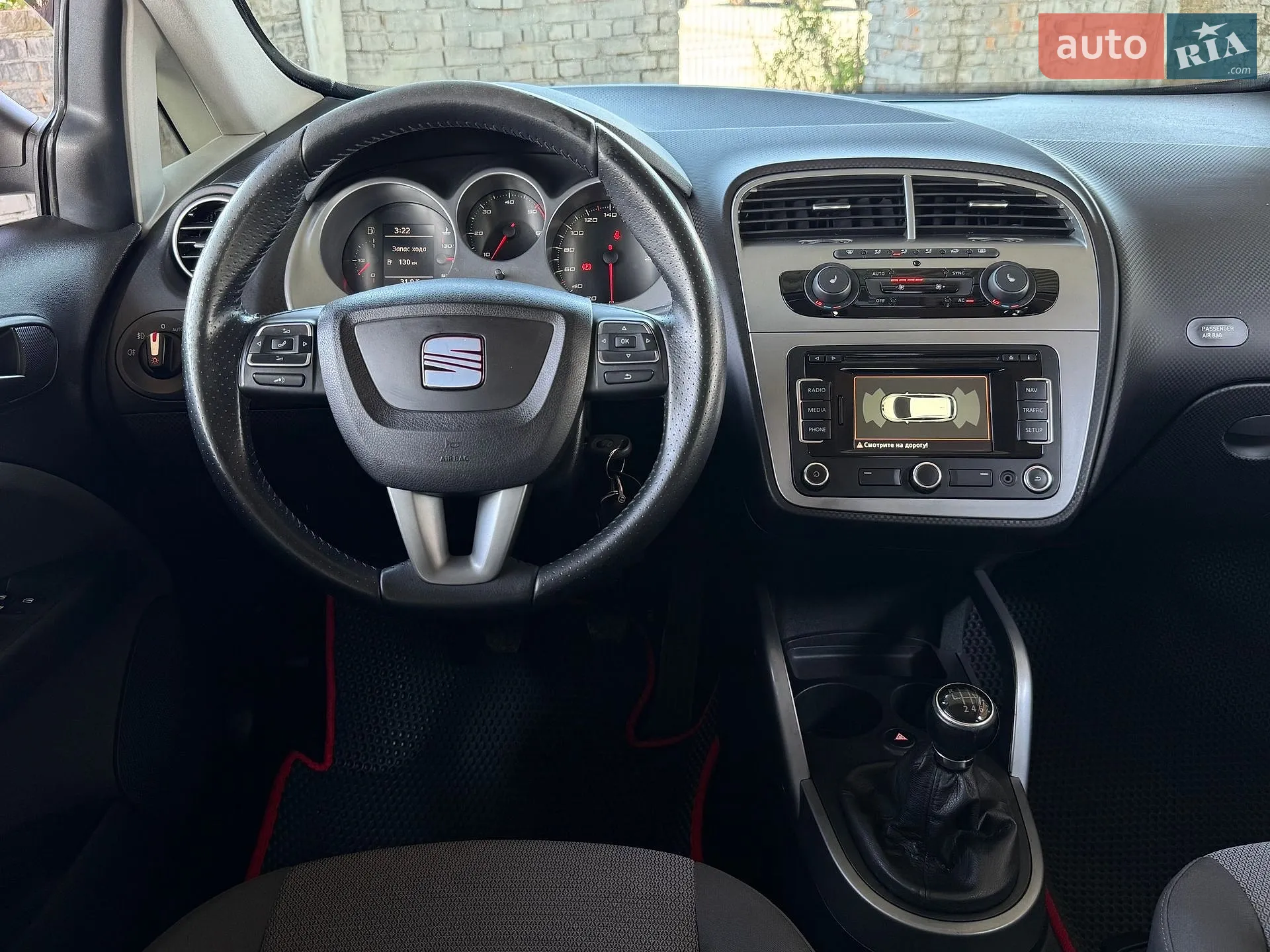 2012 SEAT Altea - мініатюра 53