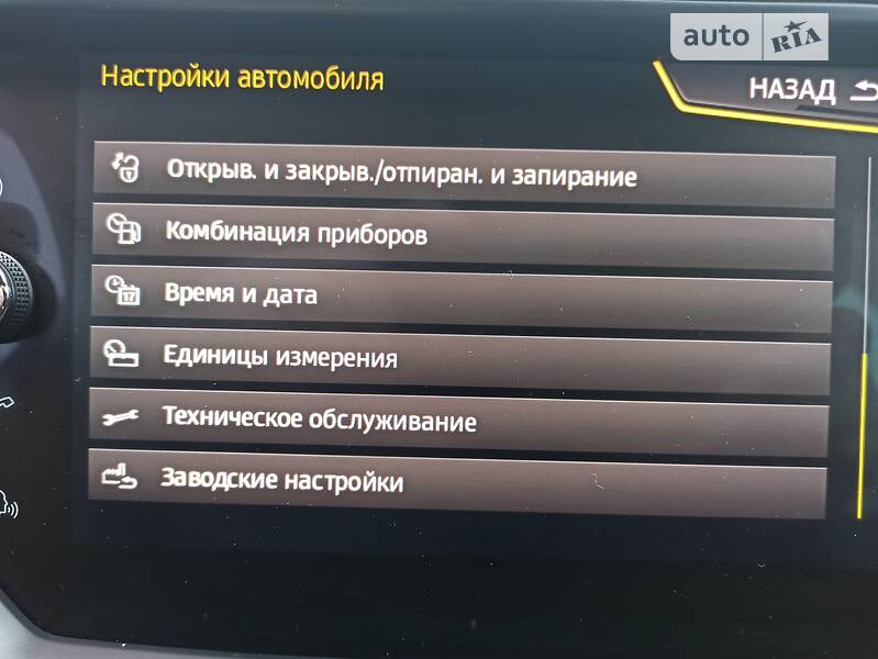 Внедорожник / Кроссовер SEAT Arona 2018 в Виннице