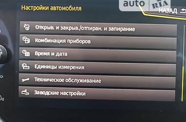 Позашляховик / Кросовер SEAT Arona 2018 в Вінниці