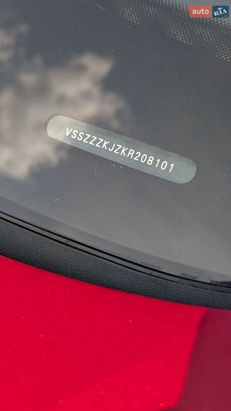 2019 SEAT Arona - мініатюра 13
