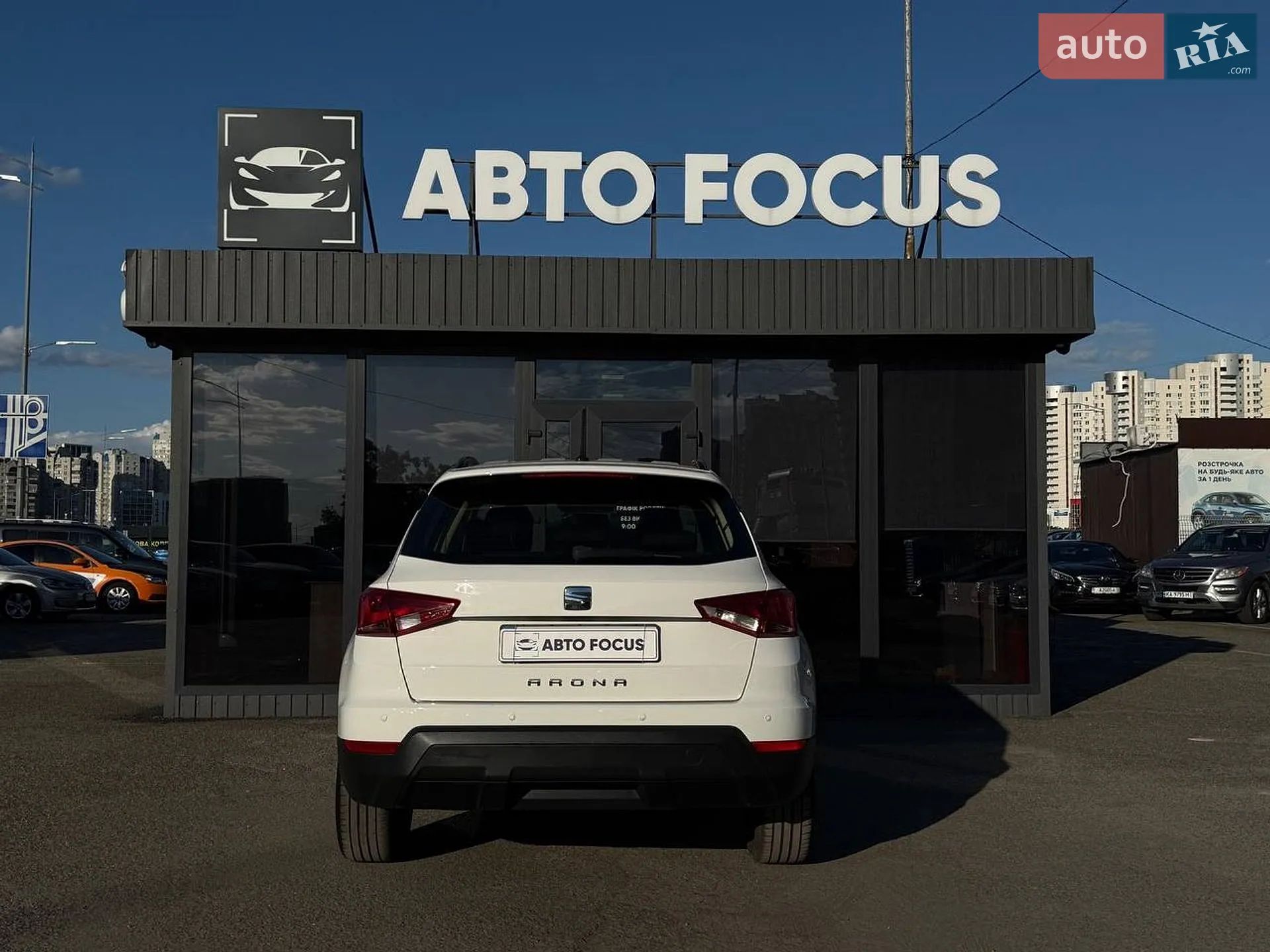 2018 SEAT Arona - мініатюра 7
