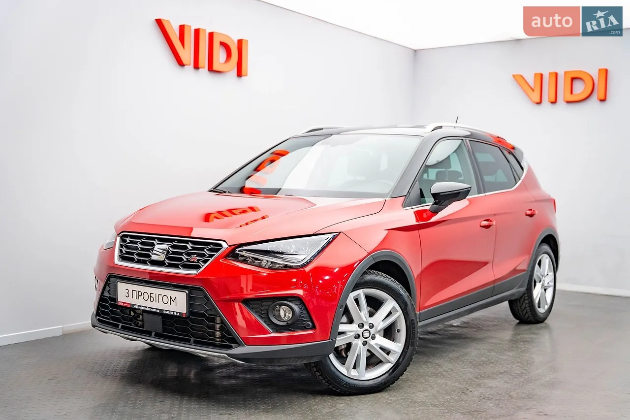2023 Nissan X-Trail - мініатюра 28