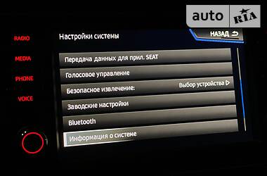 Внедорожник / Кроссовер SEAT Ateca 2019 в Днепре