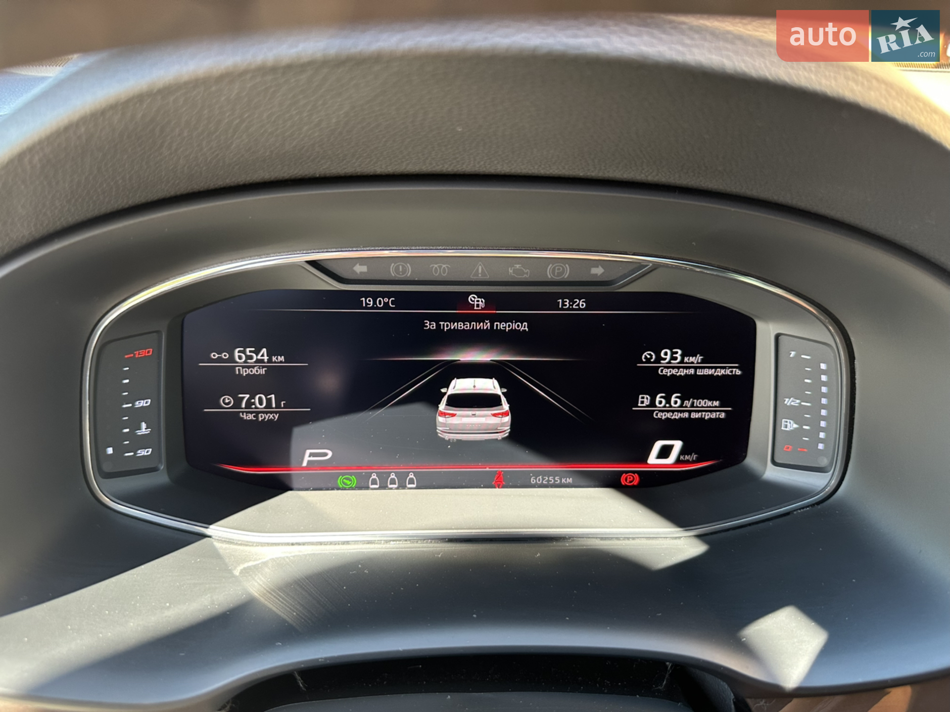 2018 SEAT Ateca - мініатюра 2