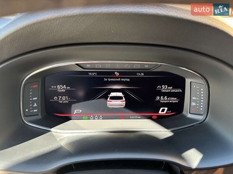 Позашляховик / Кросовер SEAT Ateca 2018 в Дніпрі