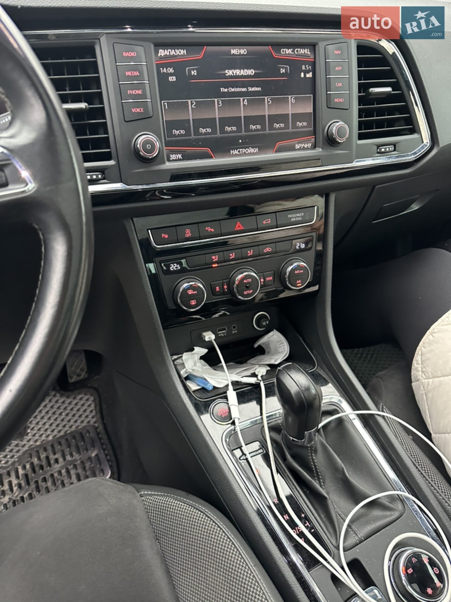2016 SEAT Ateca - мініатюра 39