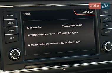 Внедорожник / Кроссовер SEAT Ateca 2018 в 
