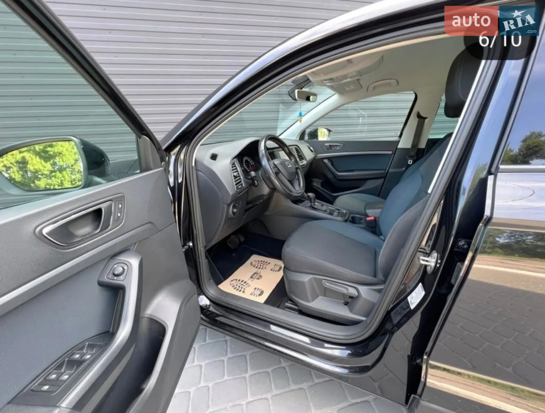 2017 SEAT Ateca - мініатюра 6