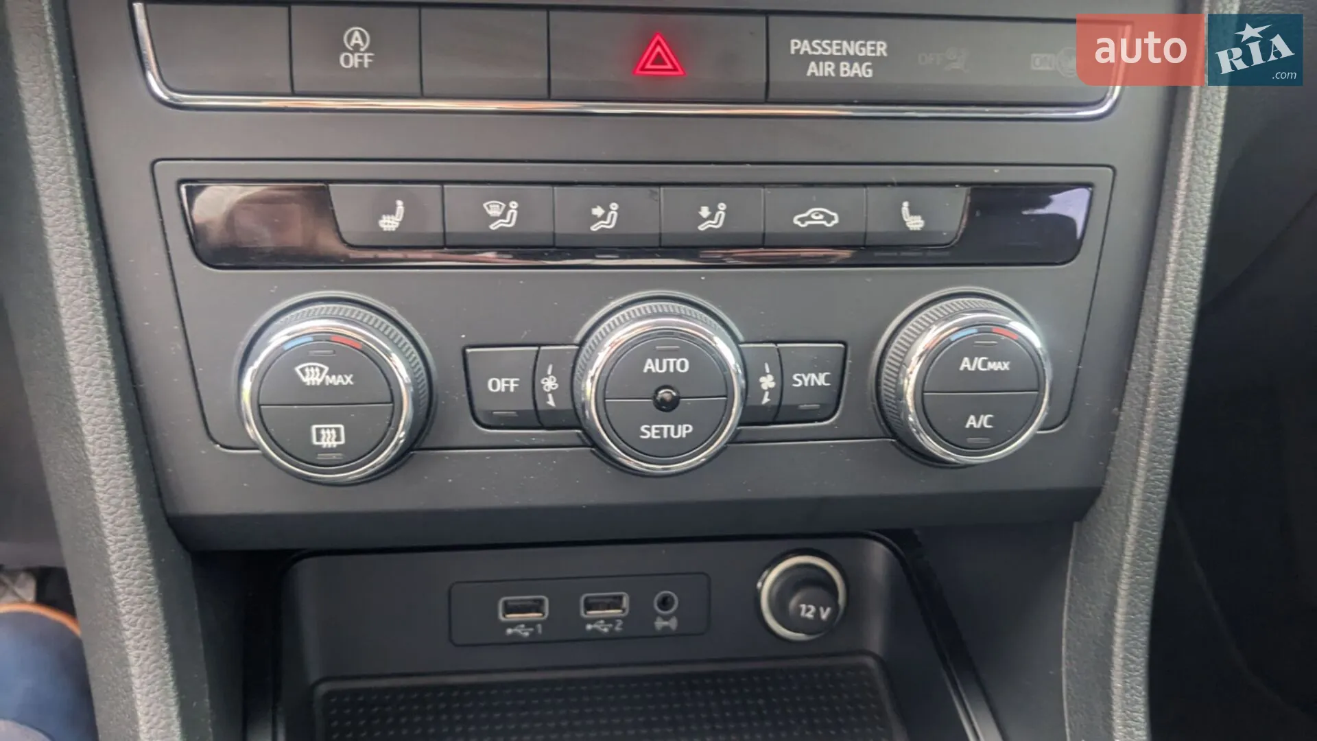 2018 SEAT Ateca - мініатюра 9