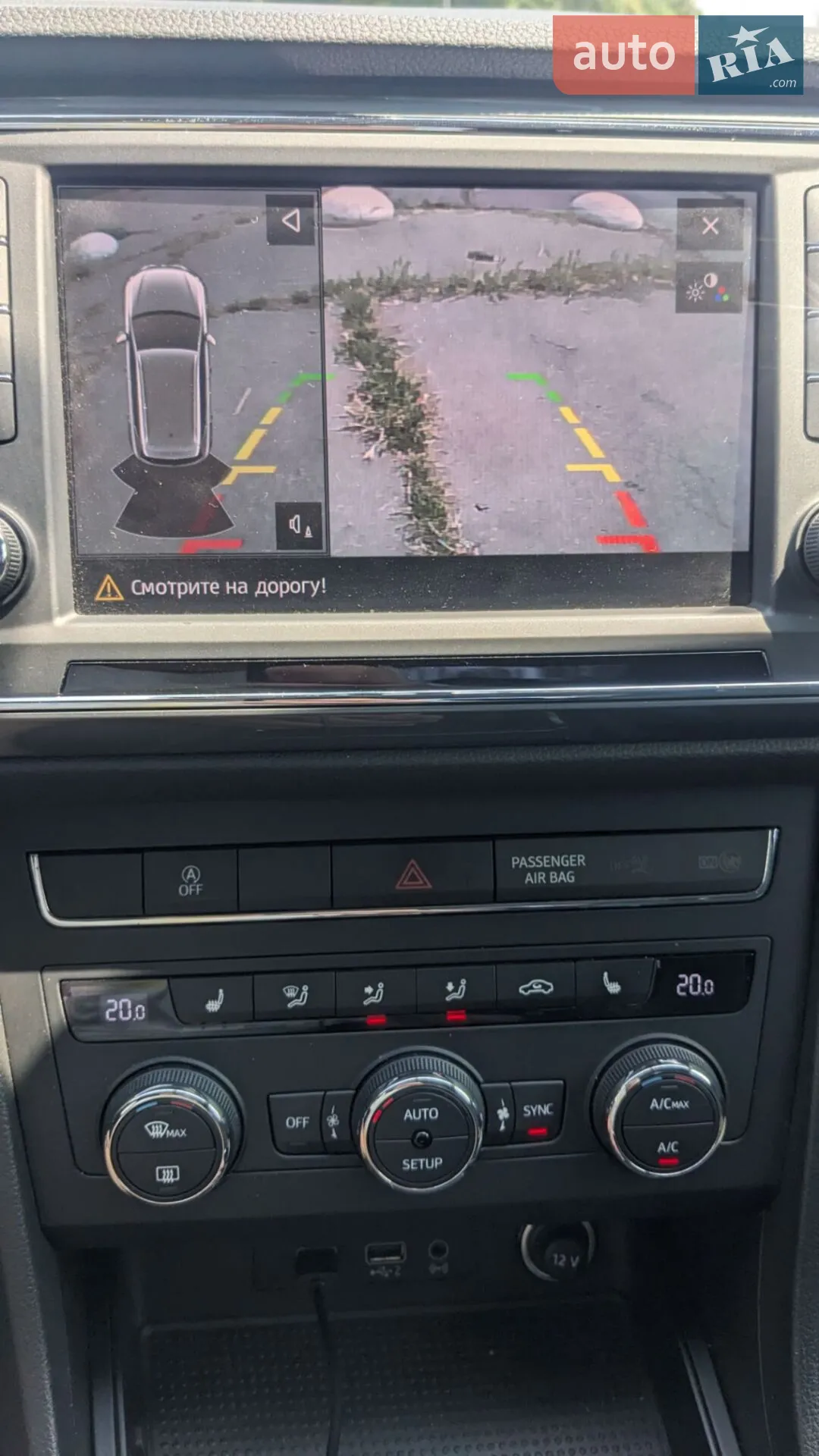 2018 SEAT Ateca - мініатюра 11