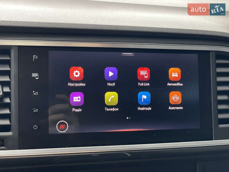 Внедорожник / Кроссовер SEAT Ateca 2020 в Бердичеве