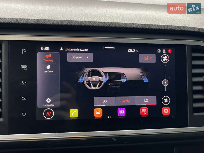 Внедорожник / Кроссовер SEAT Ateca 2020 в Бердичеве