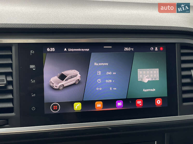 Внедорожник / Кроссовер SEAT Ateca 2020 в Бердичеве