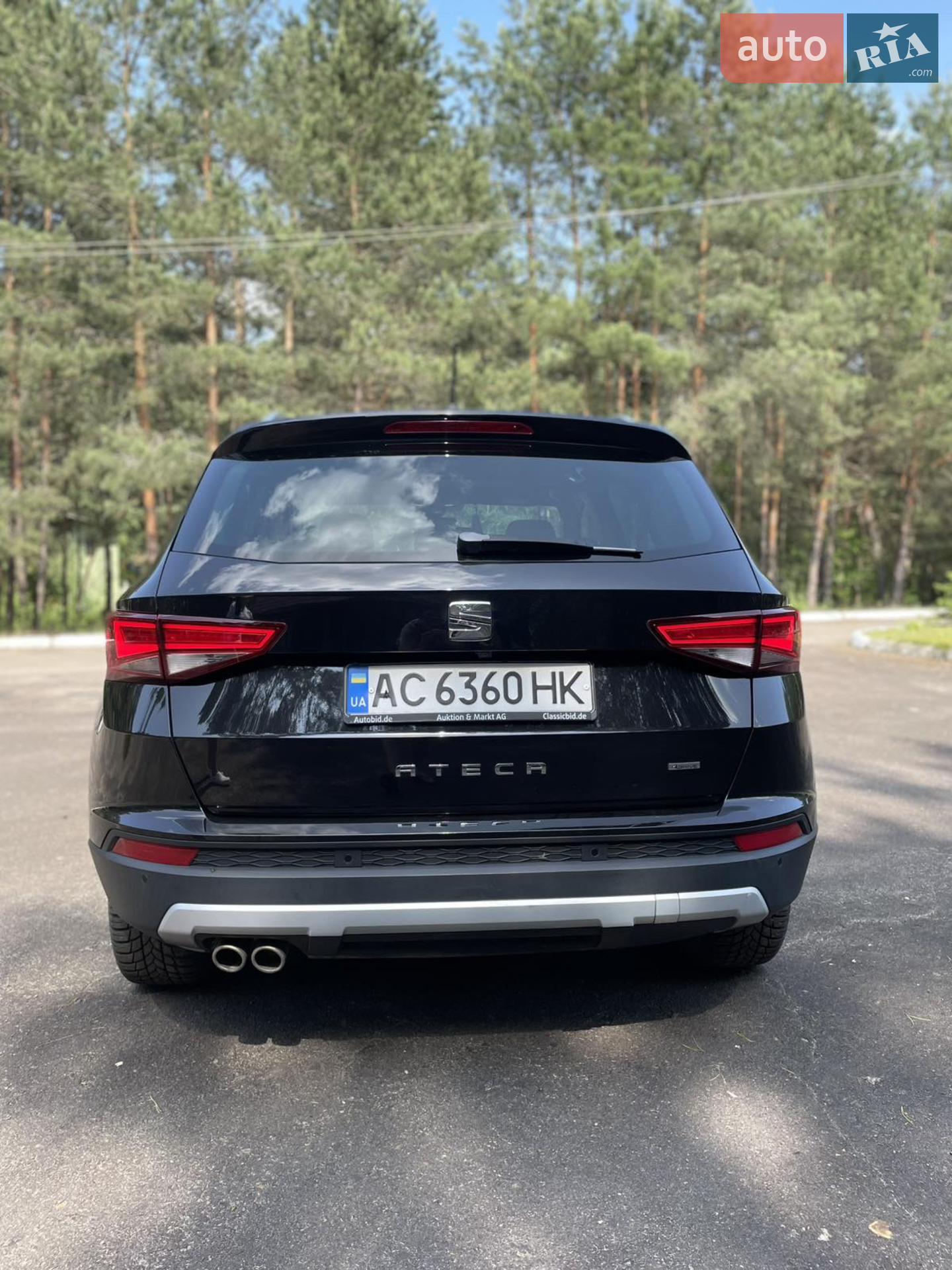 2016 SEAT Ateca - мініатюра 13
