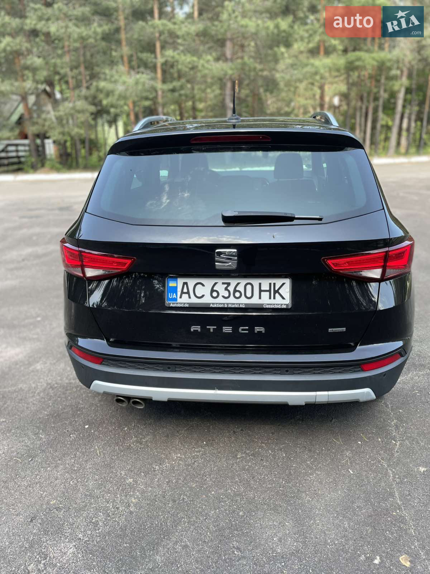 2016 SEAT Ateca - мініатюра 21