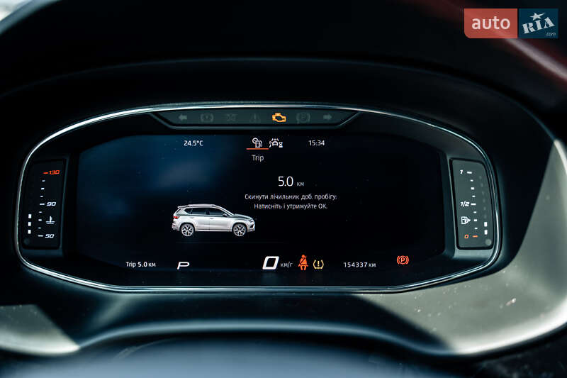 Внедорожник / Кроссовер SEAT Ateca 2019 в Киеве фото 67 Внедорожник / Кроссовер SEAT Ateca 2019 в Киеве