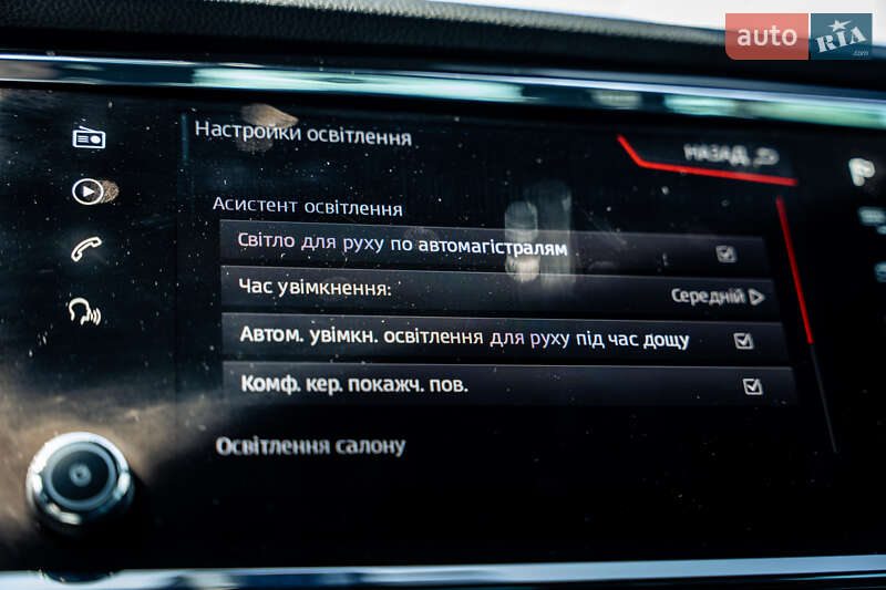 Внедорожник / Кроссовер SEAT Ateca 2019 в Киеве фото 78 Внедорожник / Кроссовер SEAT Ateca 2019 в Киеве