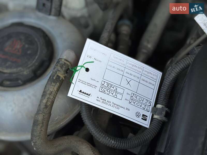 Позашляховик / Кросовер SEAT Ateca 2019 в Львові