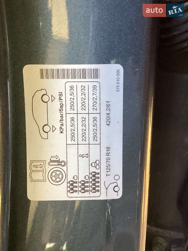 Внедорожник / Кроссовер SEAT Ateca 2018 в Киеве фото 8 Внедорожник / Кроссовер SEAT Ateca 2018 в Киеве