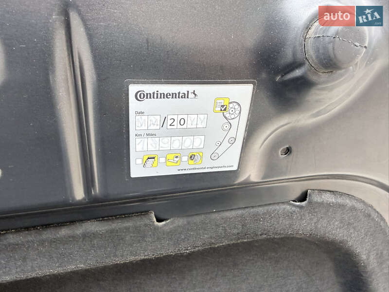 Внедорожник / Кроссовер SEAT Ateca 2019 в Луцке фото 44 Внедорожник / Кроссовер SEAT Ateca 2019 в Луцке