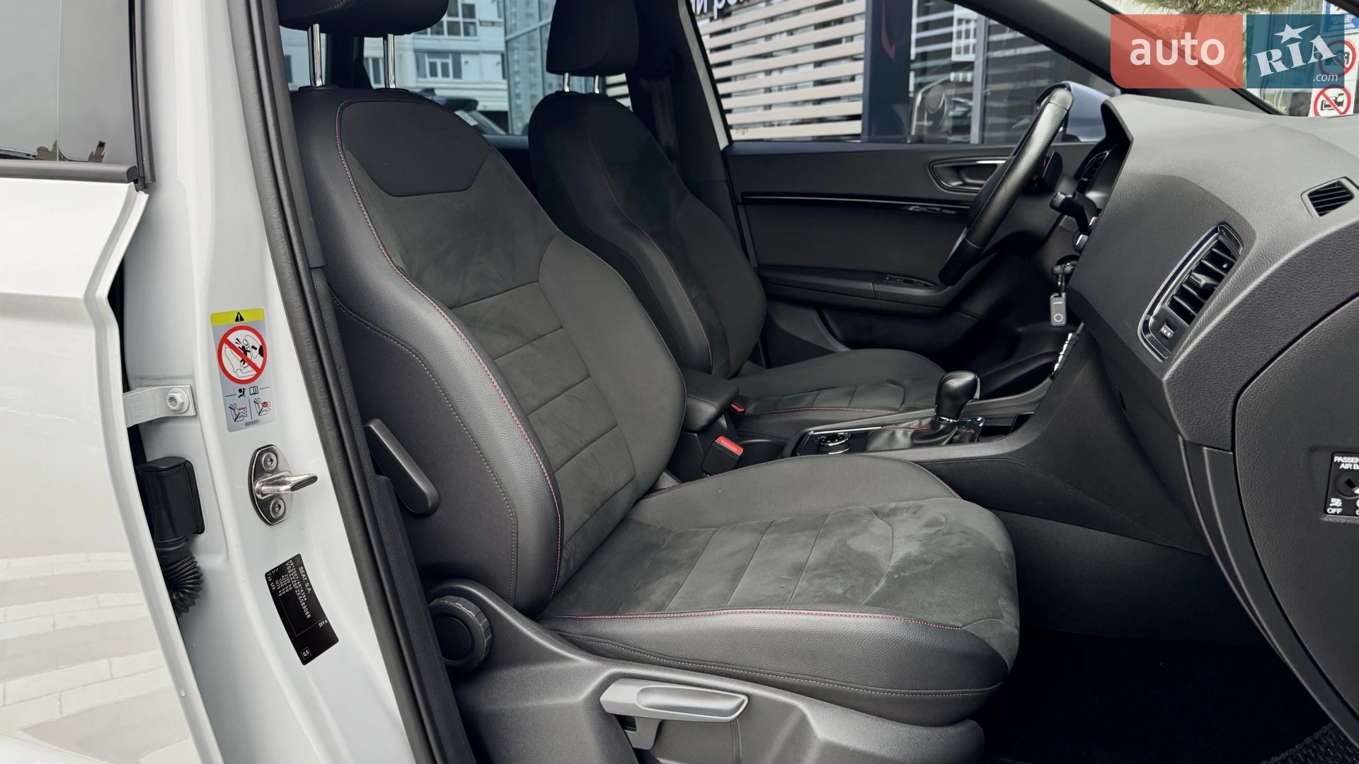 2019 SEAT Ateca - мініатюра 19