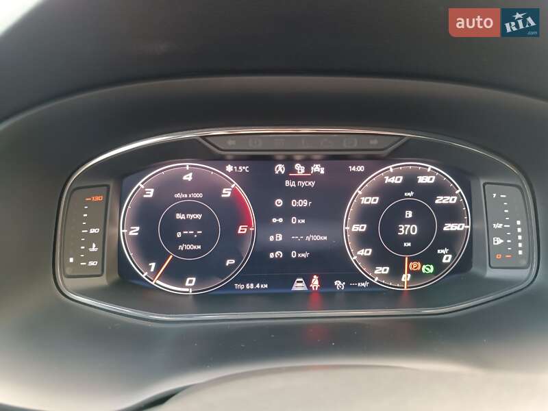 Внедорожник / Кроссовер SEAT Ateca 2020 в Луцке