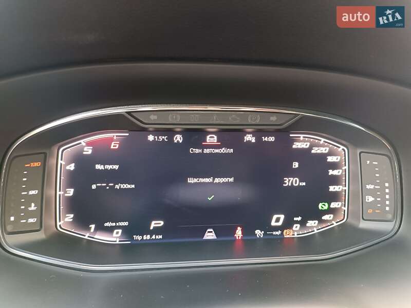 Внедорожник / Кроссовер SEAT Ateca 2020 в Луцке